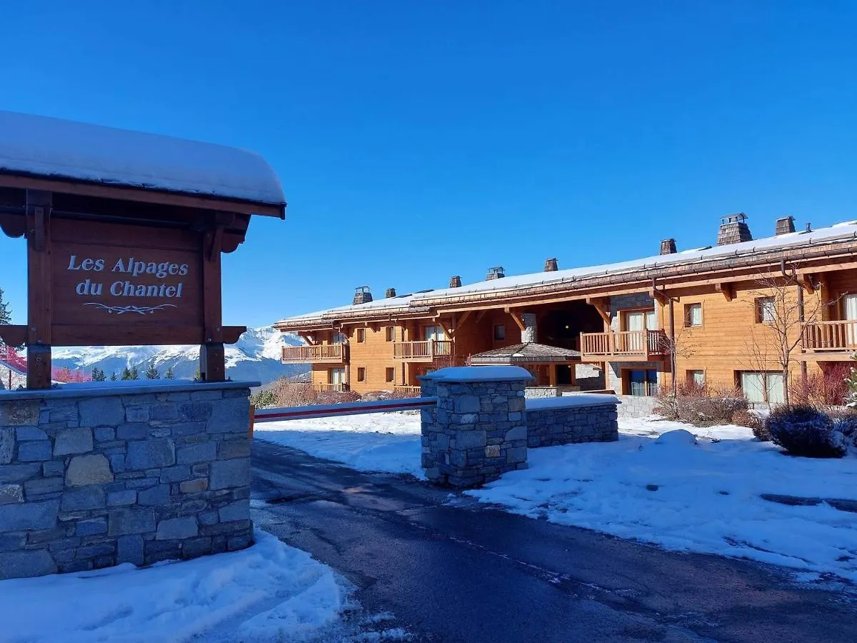 Appartement Cosy 3 Pieces, Balcon, Ski Aux Pieds, Arc 1800, Le Chantel - Fr-1-411-866 Bourg-Saint-Maurice Apartment