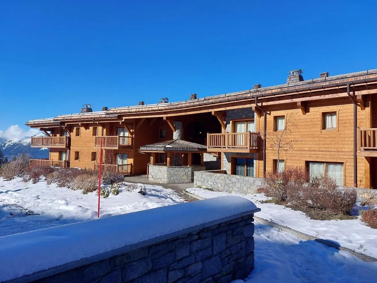 Appartement Cosy 3 Pieces, Balcon, Ski Aux Pieds, Arc 1800, Le Chantel - Fr-1-411-866 Bourg-Saint-Maurice Apartment